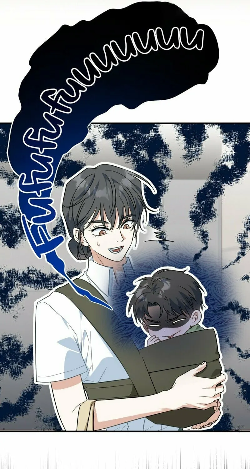 I Will Raise This Family to Greatness Chapter 4 page 19 - 