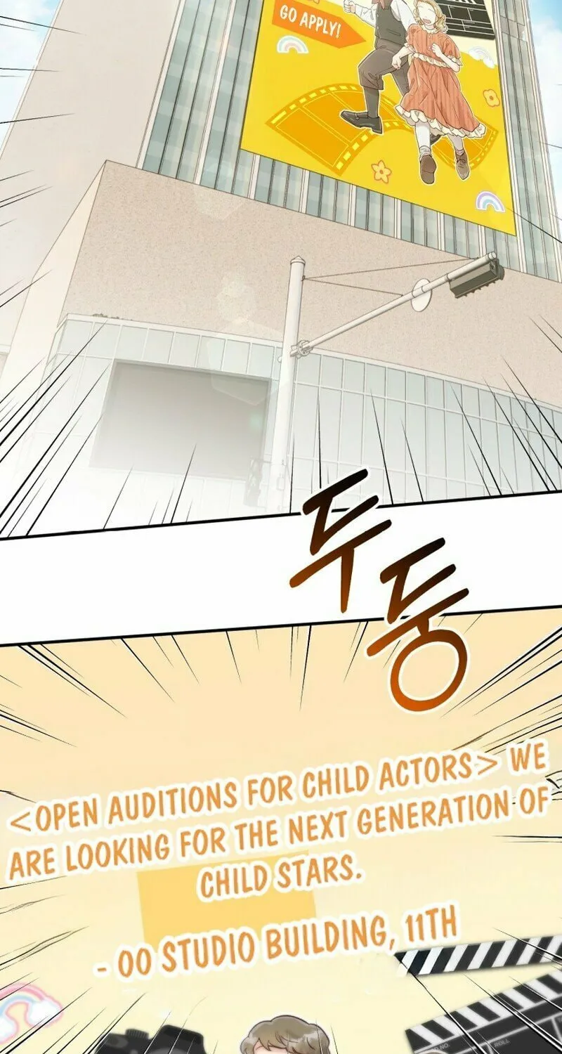 I Will Raise This Family to Greatness Chapter 4 page 3 - 