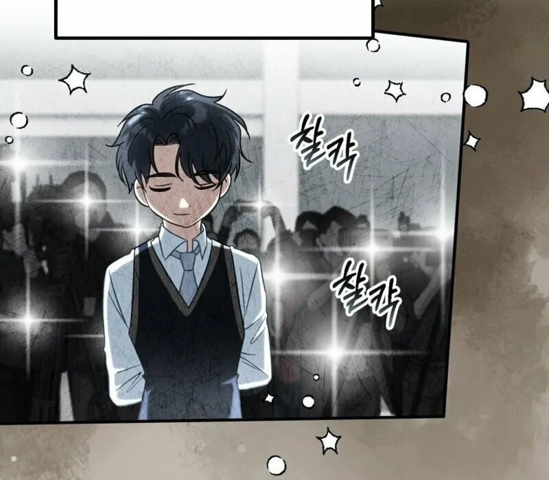 I Will Raise This Family to Greatness Chapter 4 page 24 - 