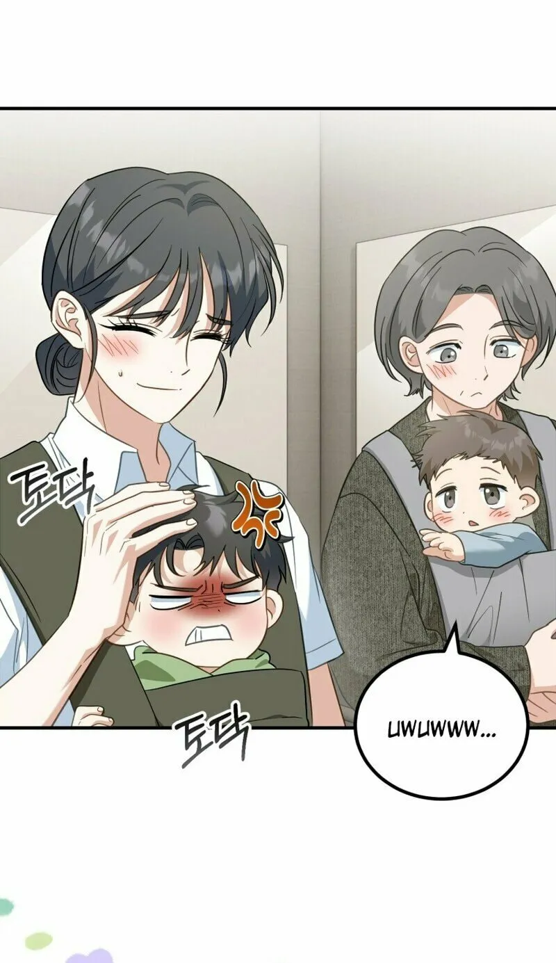 I Will Raise This Family to Greatness Chapter 4 page 34 - 