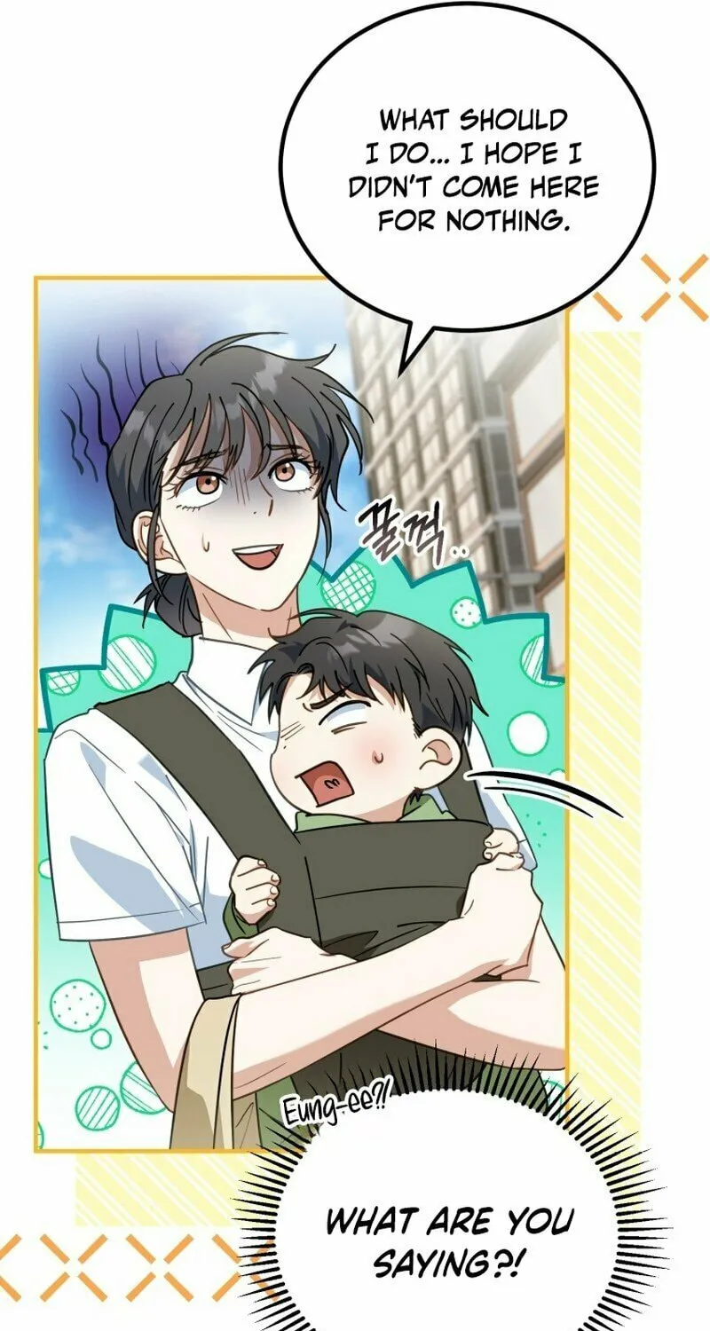 I Will Raise This Family to Greatness Chapter 4 page 7 - 