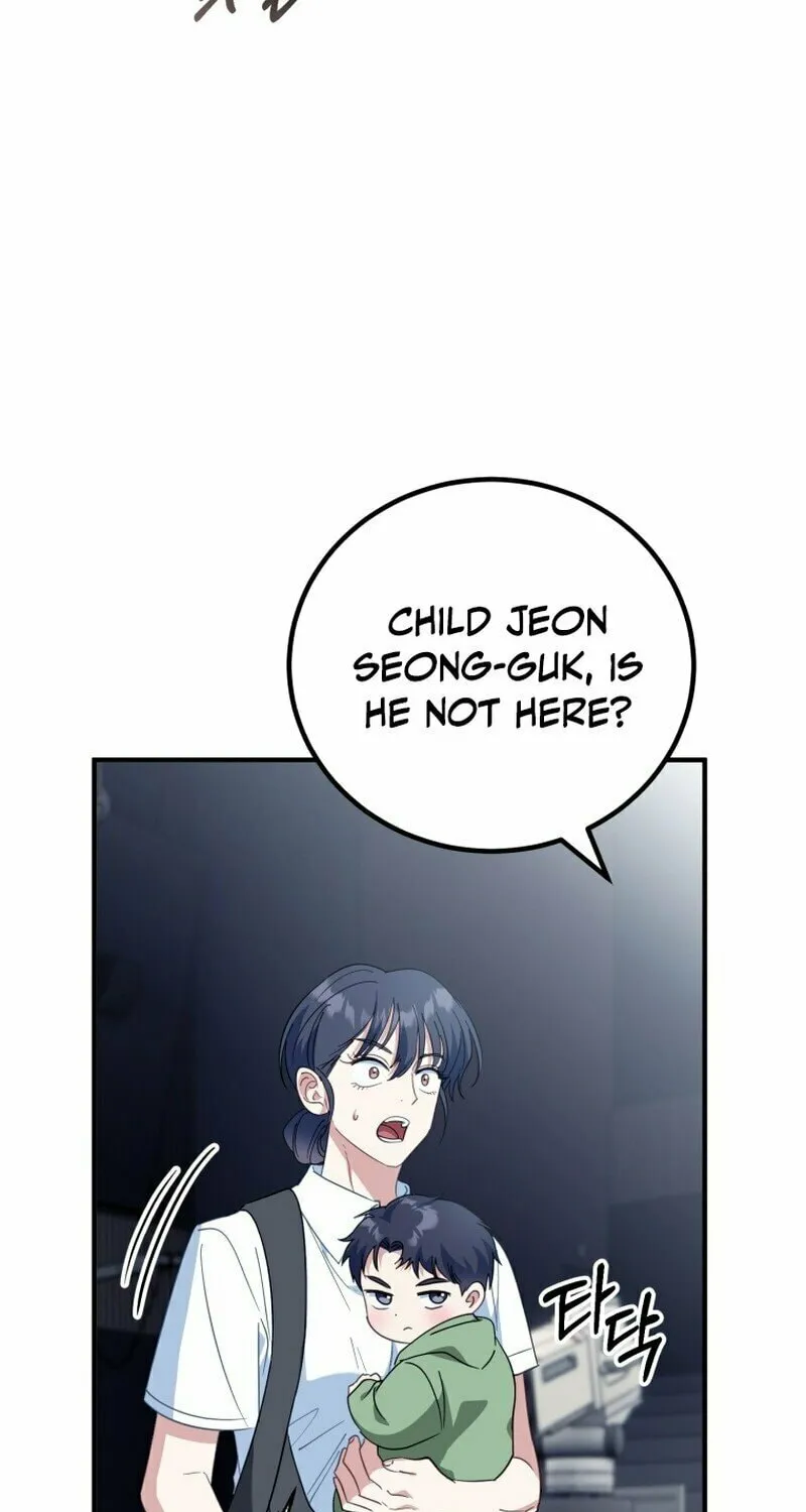 I Will Raise This Family to Greatness Chapter 4 page 78 - 