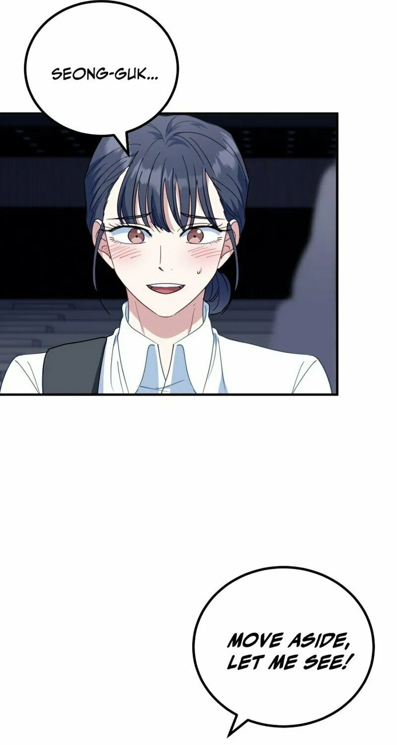 I Will Raise This Family to Greatness Chapter 4 page 82 - 