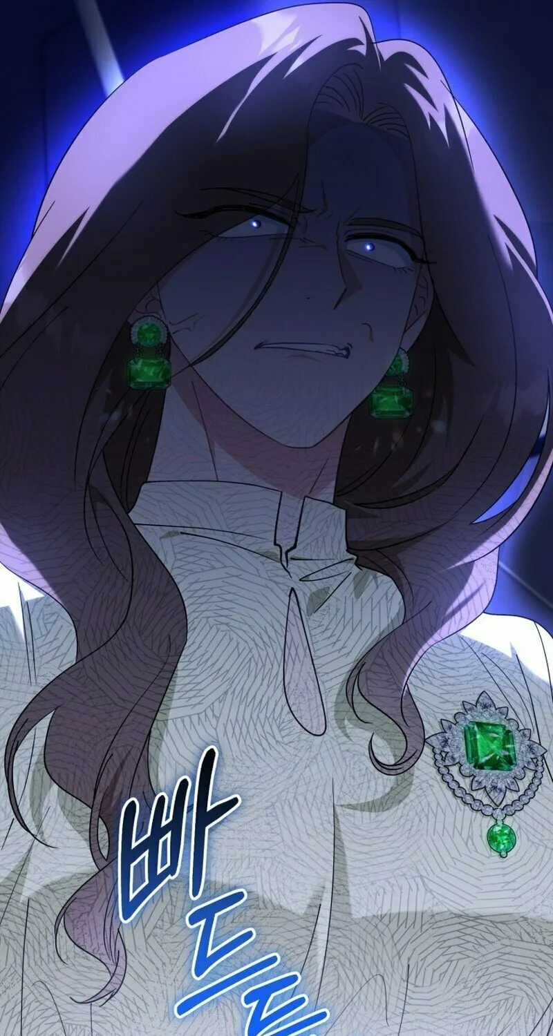 I Will Raise This Family to Greatness Chapter 4 page 96 - 