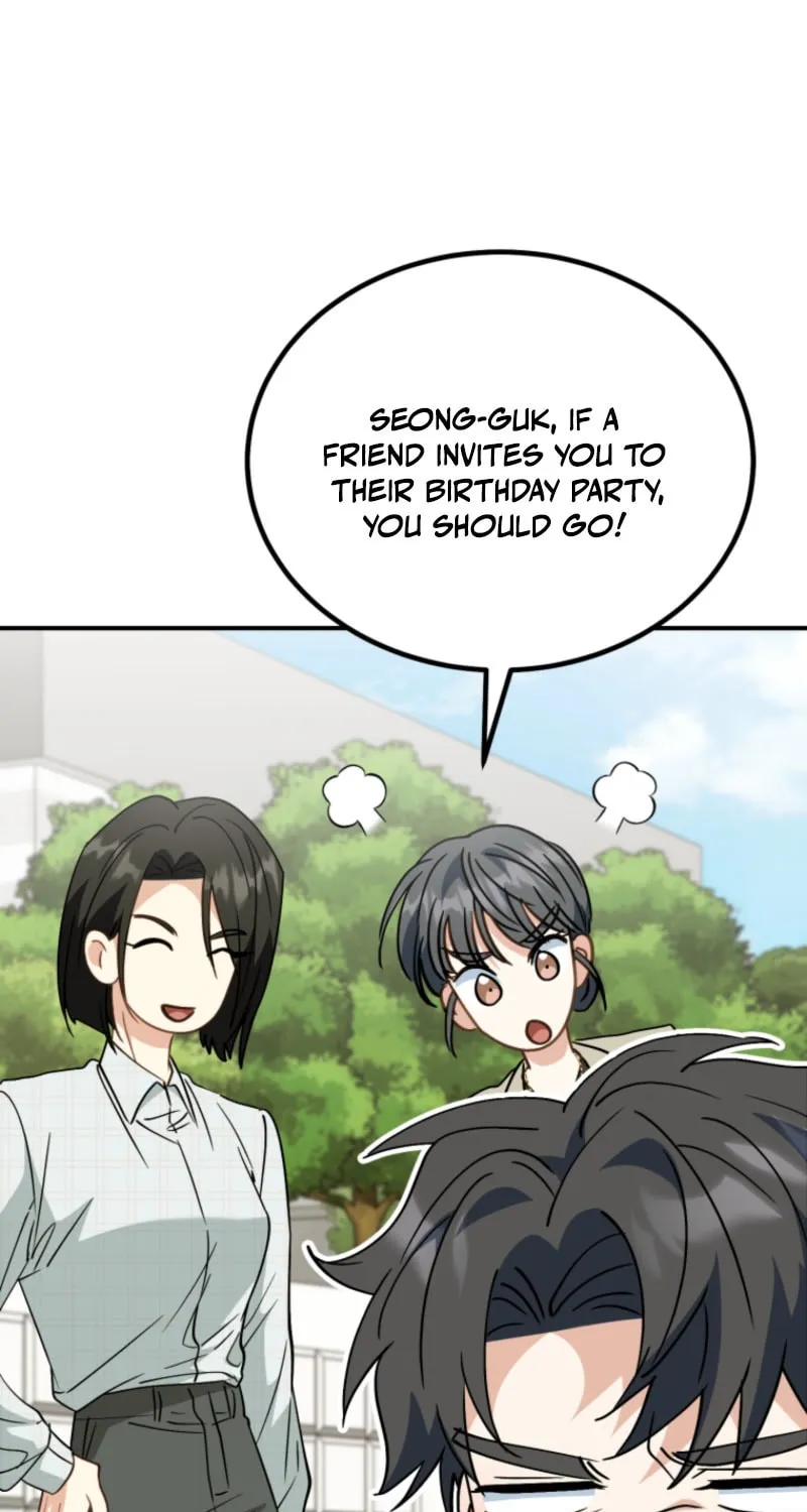 I Will Raise This Family to Greatness Chapter 40 page 11 - 
