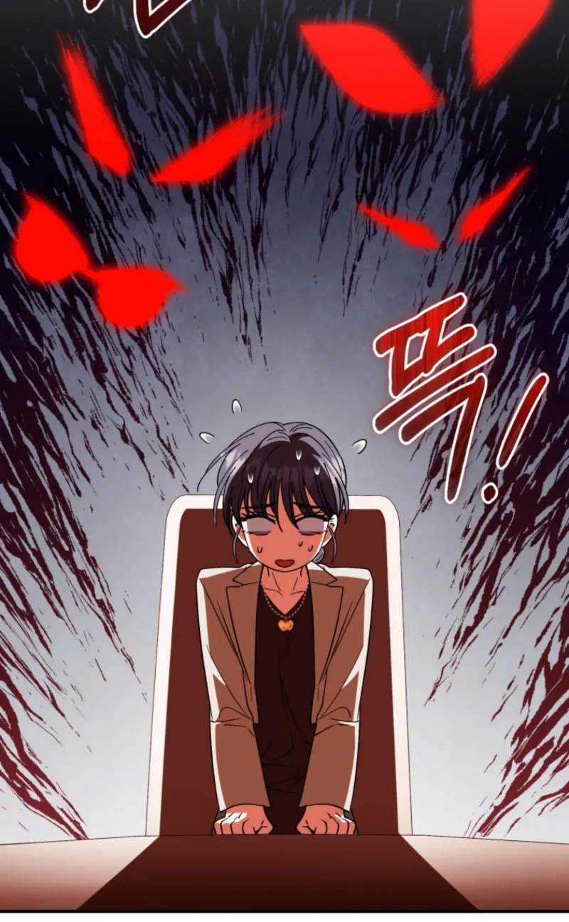 I Will Raise This Family to Greatness Chapter 40 page 74 - 