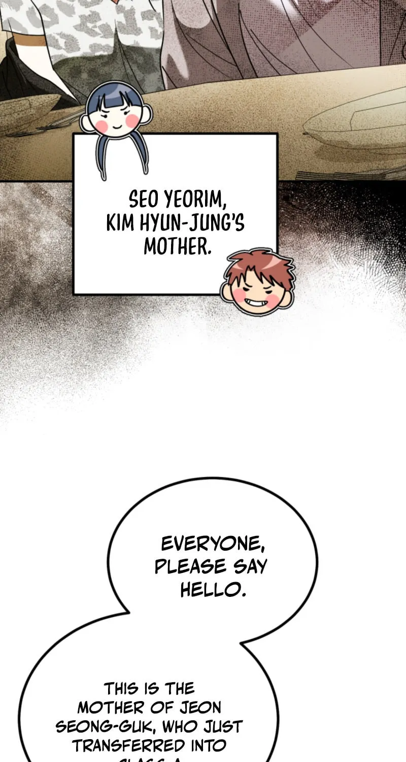 I Will Raise This Family to Greatness Chapter 40 page 77 - 