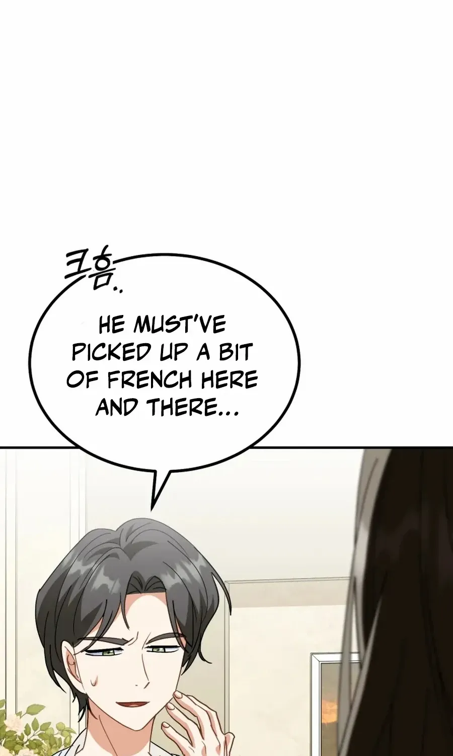 I Will Raise This Family to Greatness Chapter 41 page 26 - 