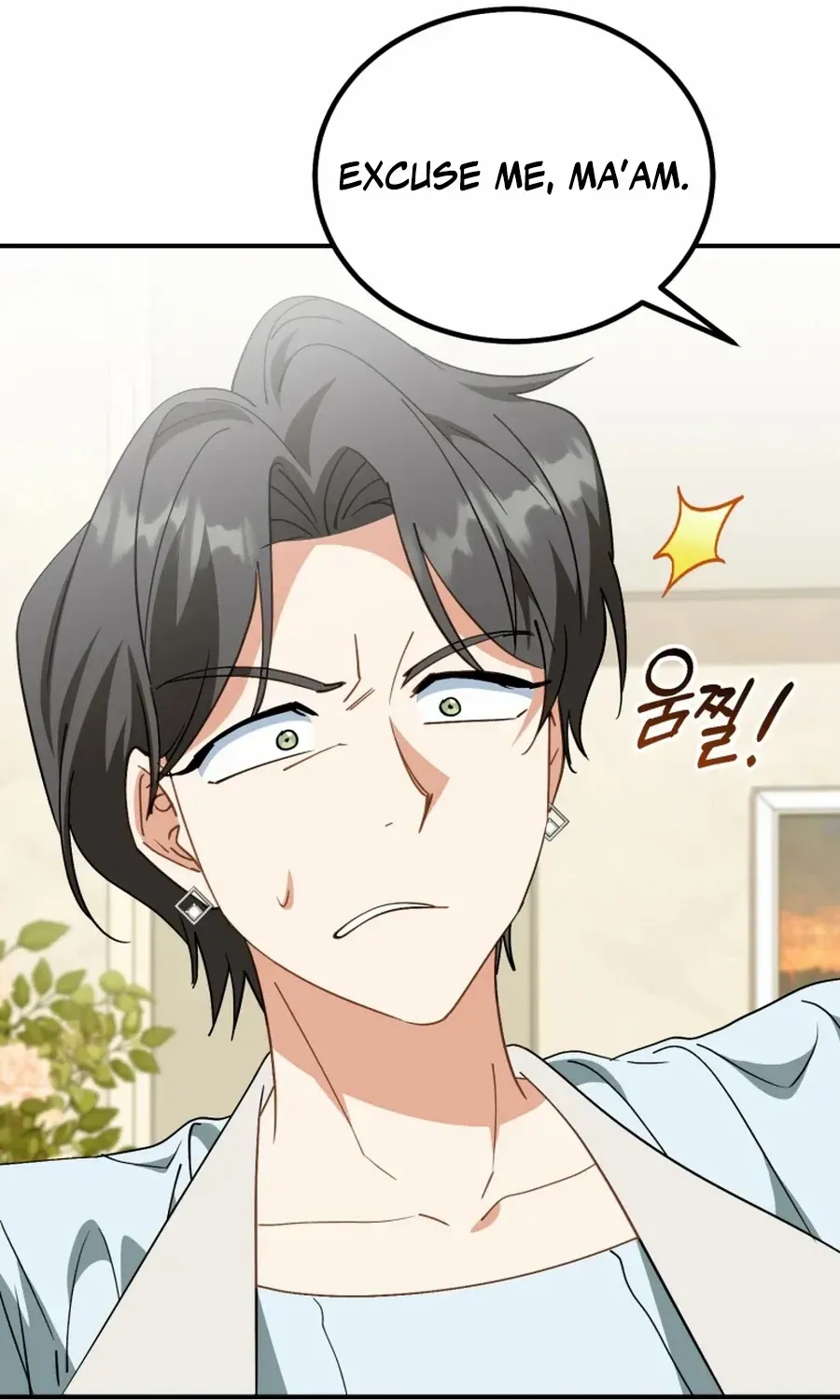 I Will Raise This Family to Greatness Chapter 41 page 28 - 