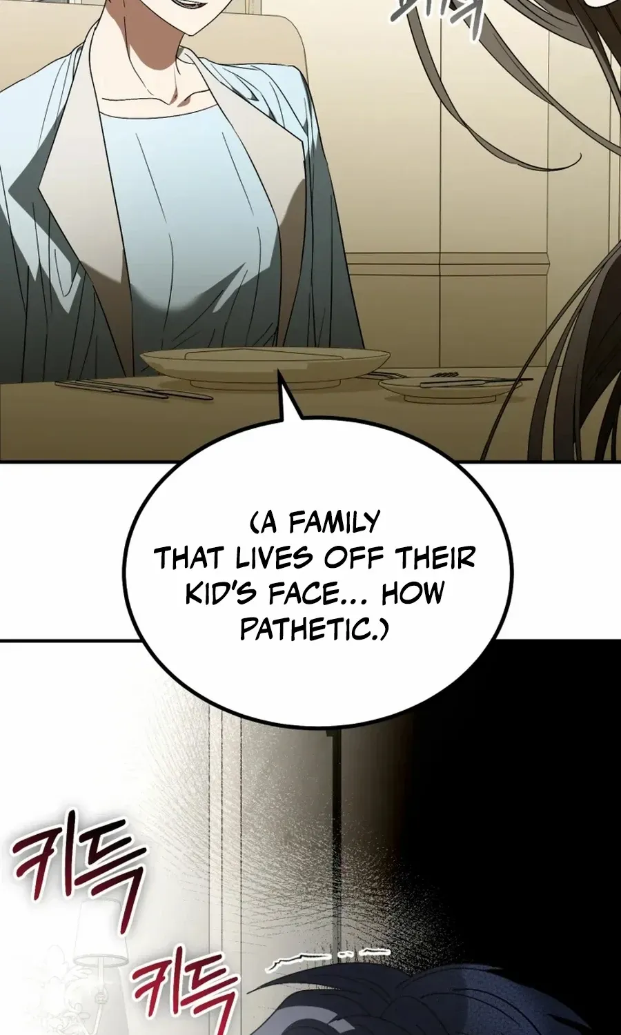 I Will Raise This Family to Greatness Chapter 41 page 5 - 