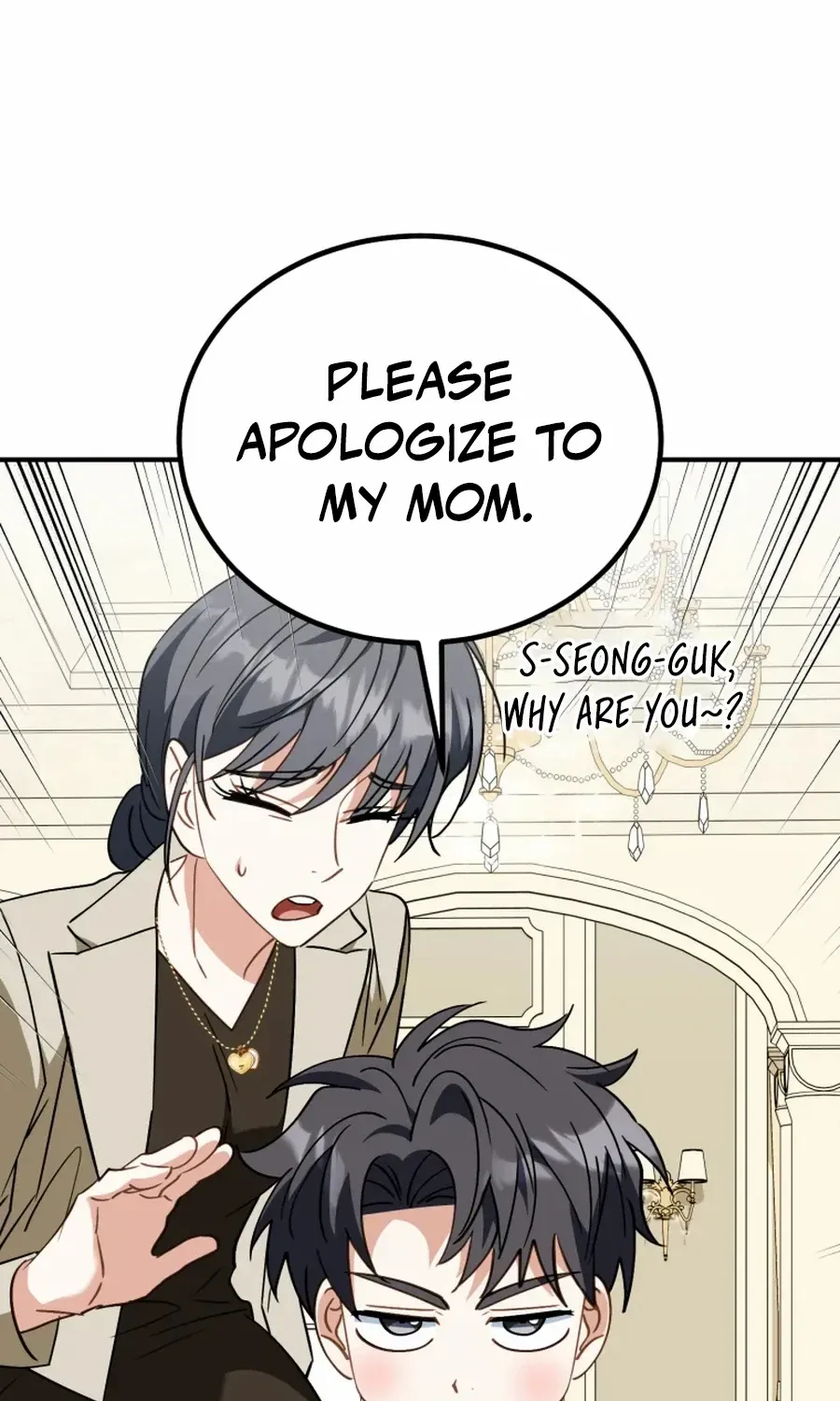 I Will Raise This Family to Greatness Chapter 41 page 47 - 