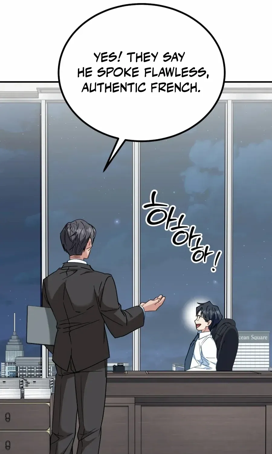 I Will Raise This Family to Greatness Chapter 41 page 73 - 