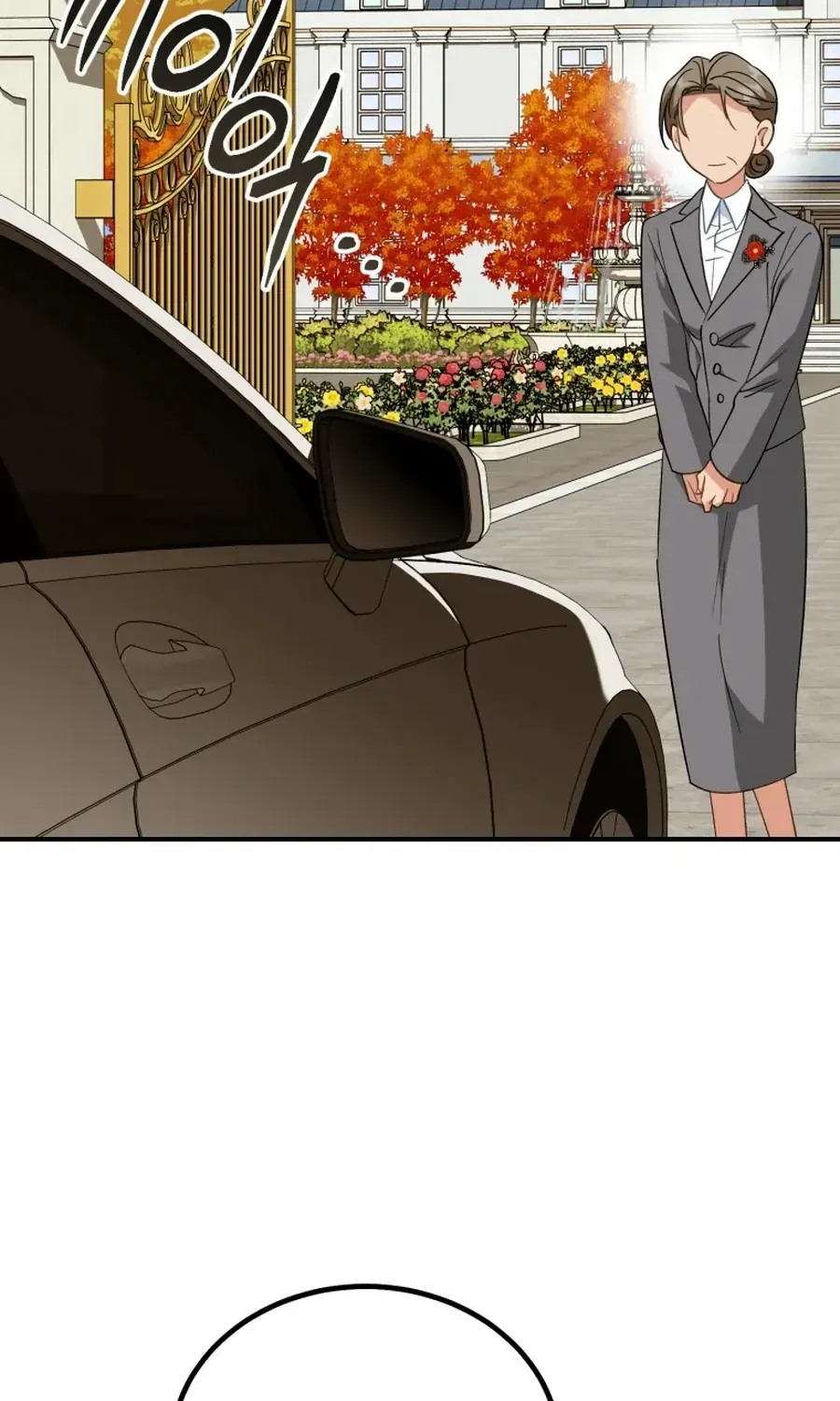 I Will Raise This Family to Greatness Chapter 41 page 97 - 
