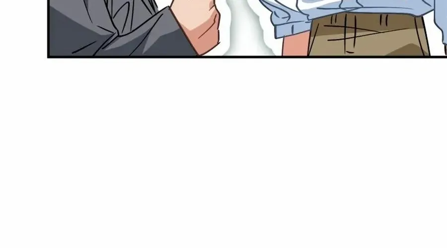 I Will Raise This Family to Greatness Chapter 42 page 55 - 