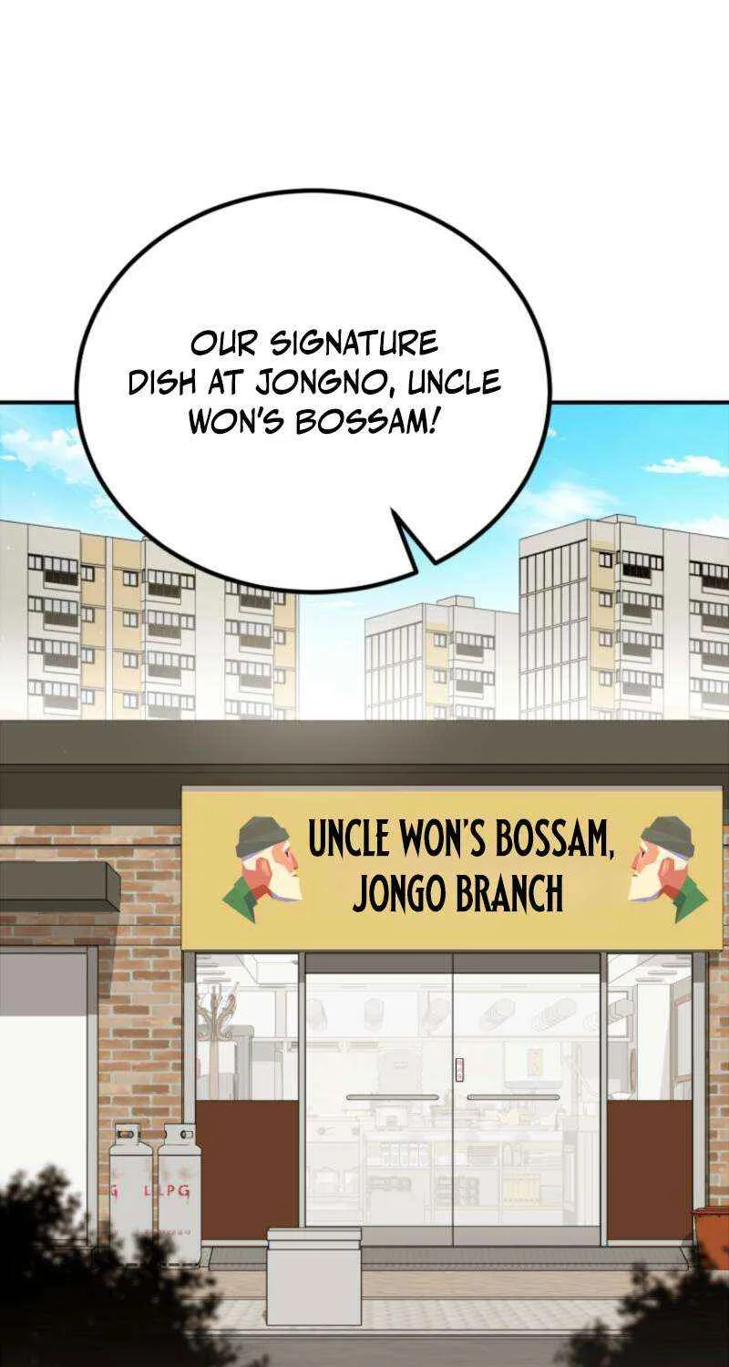 I Will Raise This Family to Greatness Chapter 43 page 41 - 