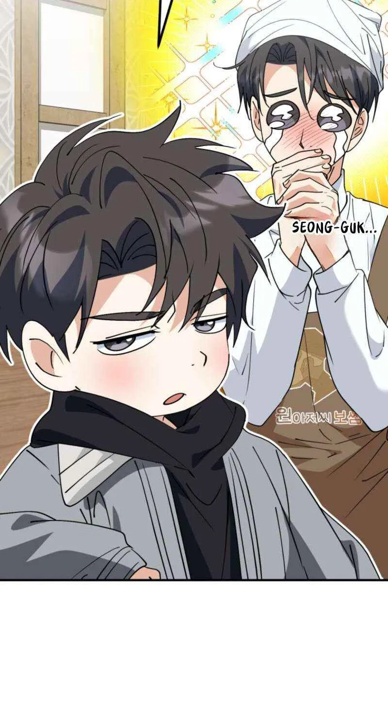 I Will Raise This Family to Greatness Chapter 43 page 90 - 