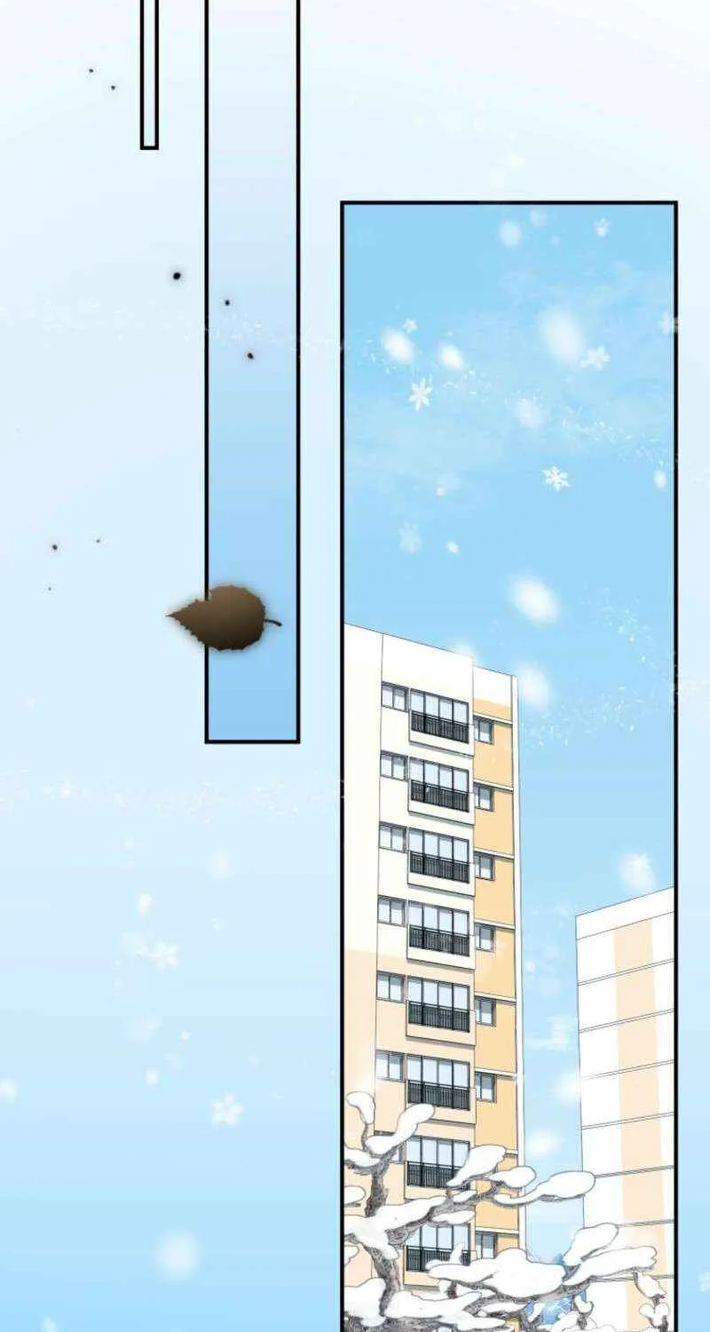I Will Raise This Family to Greatness Chapter 43 page 100 - 