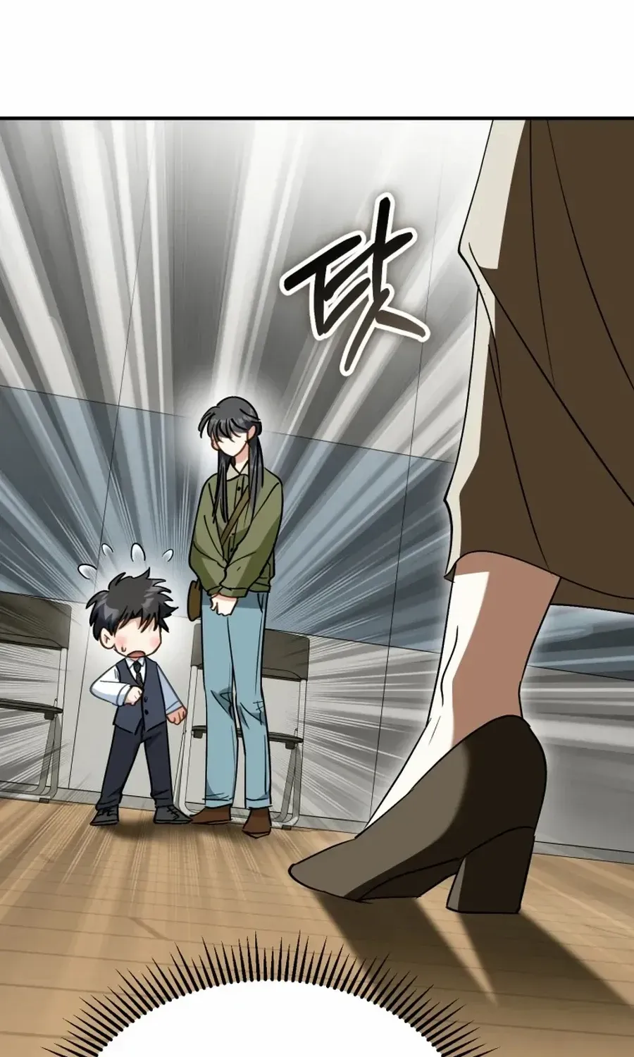 I Will Raise This Family to Greatness Chapter 44 page 67 - 