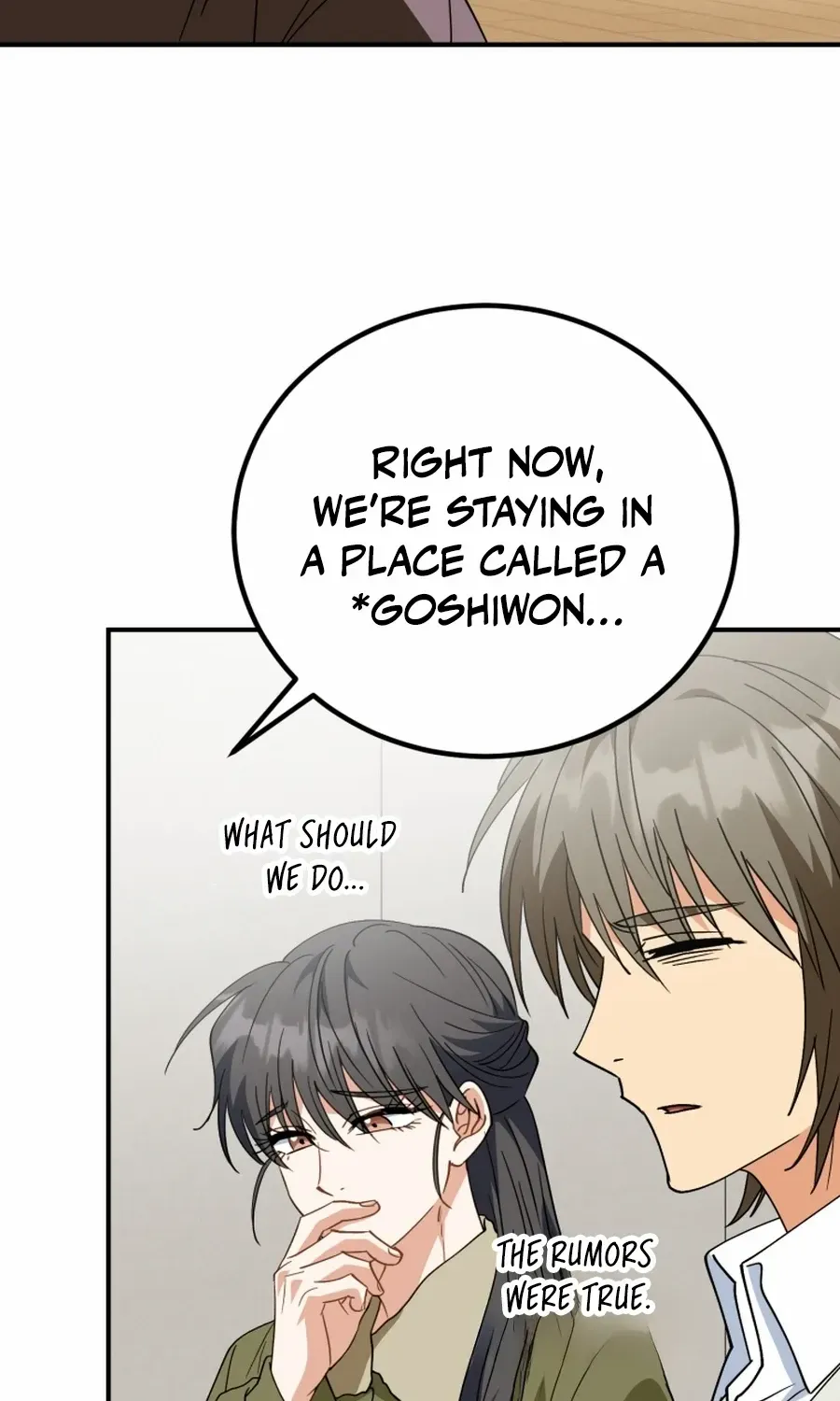 I Will Raise This Family to Greatness Chapter 45 page 22 - 