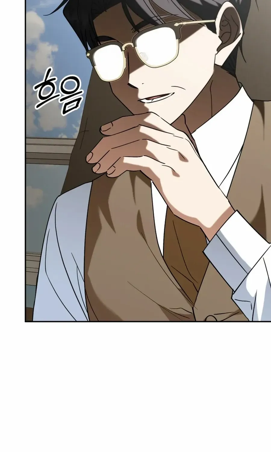 I Will Raise This Family to Greatness Chapter 46 page 98 - 