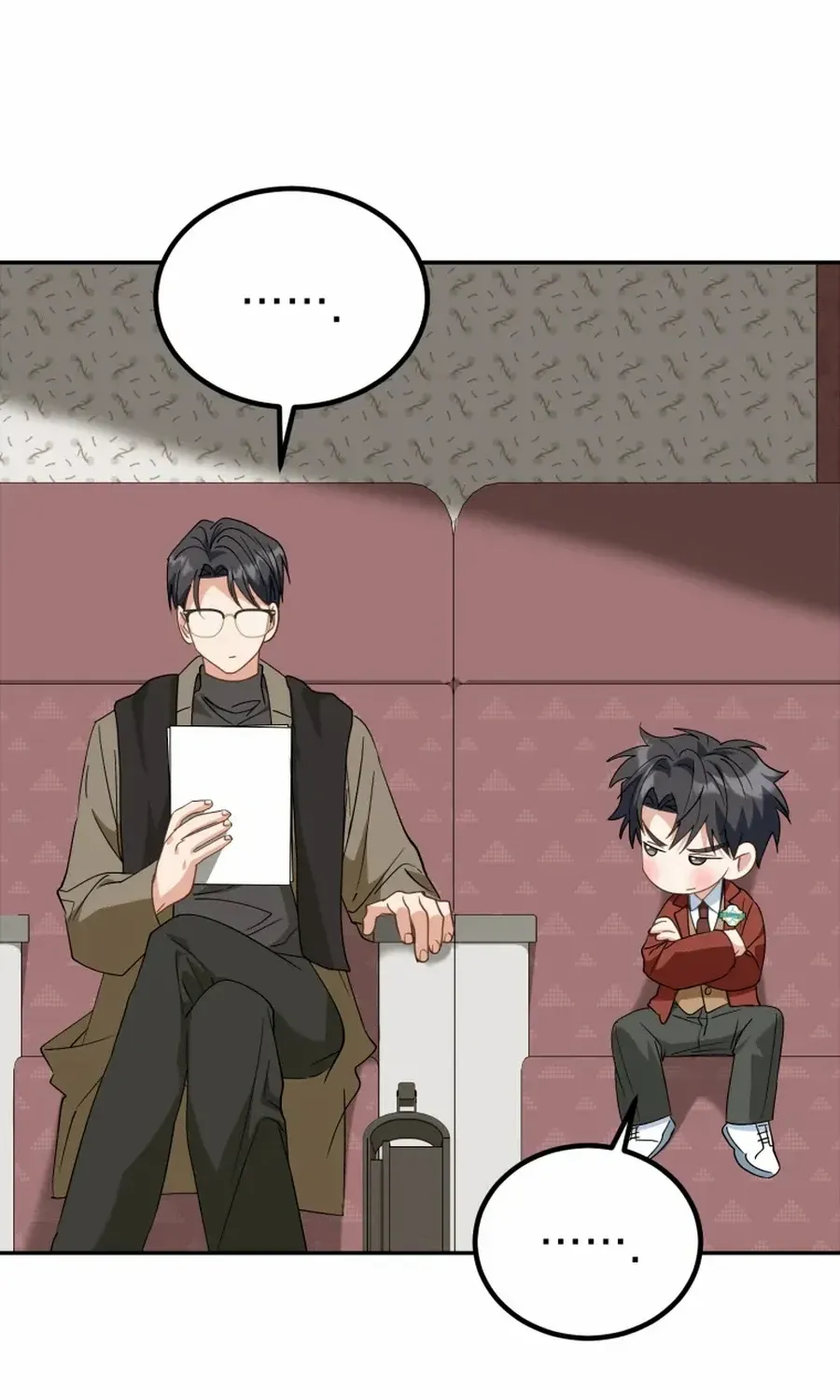 I Will Raise This Family to Greatness Chapter 47 page 15 - 