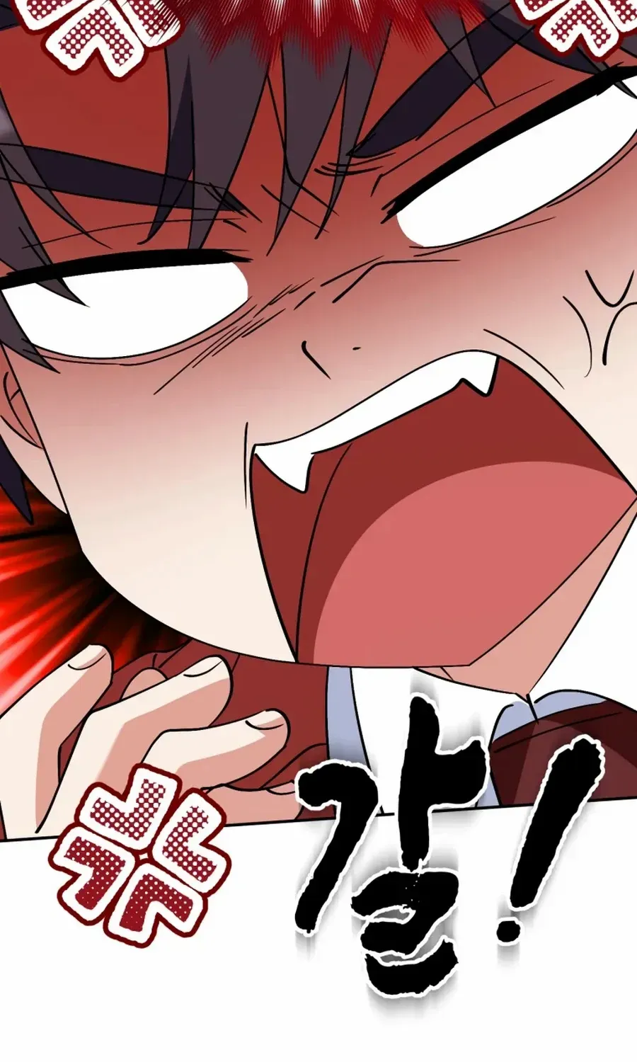 I Will Raise This Family to Greatness Chapter 47 page 27 - 