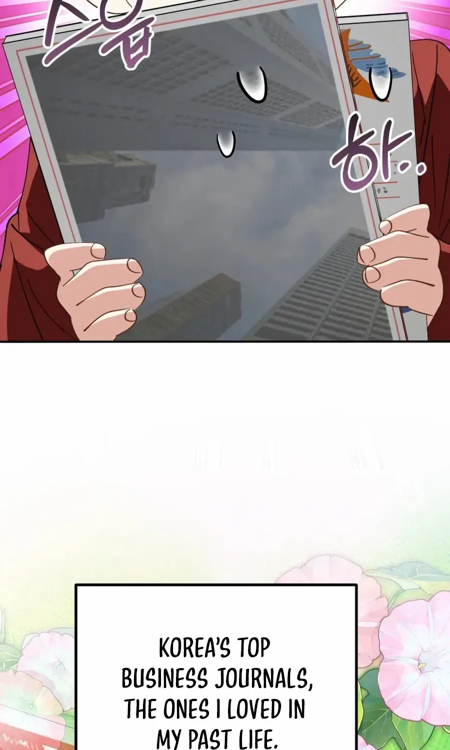 I Will Raise This Family to Greatness Chapter 47 page 43 - 