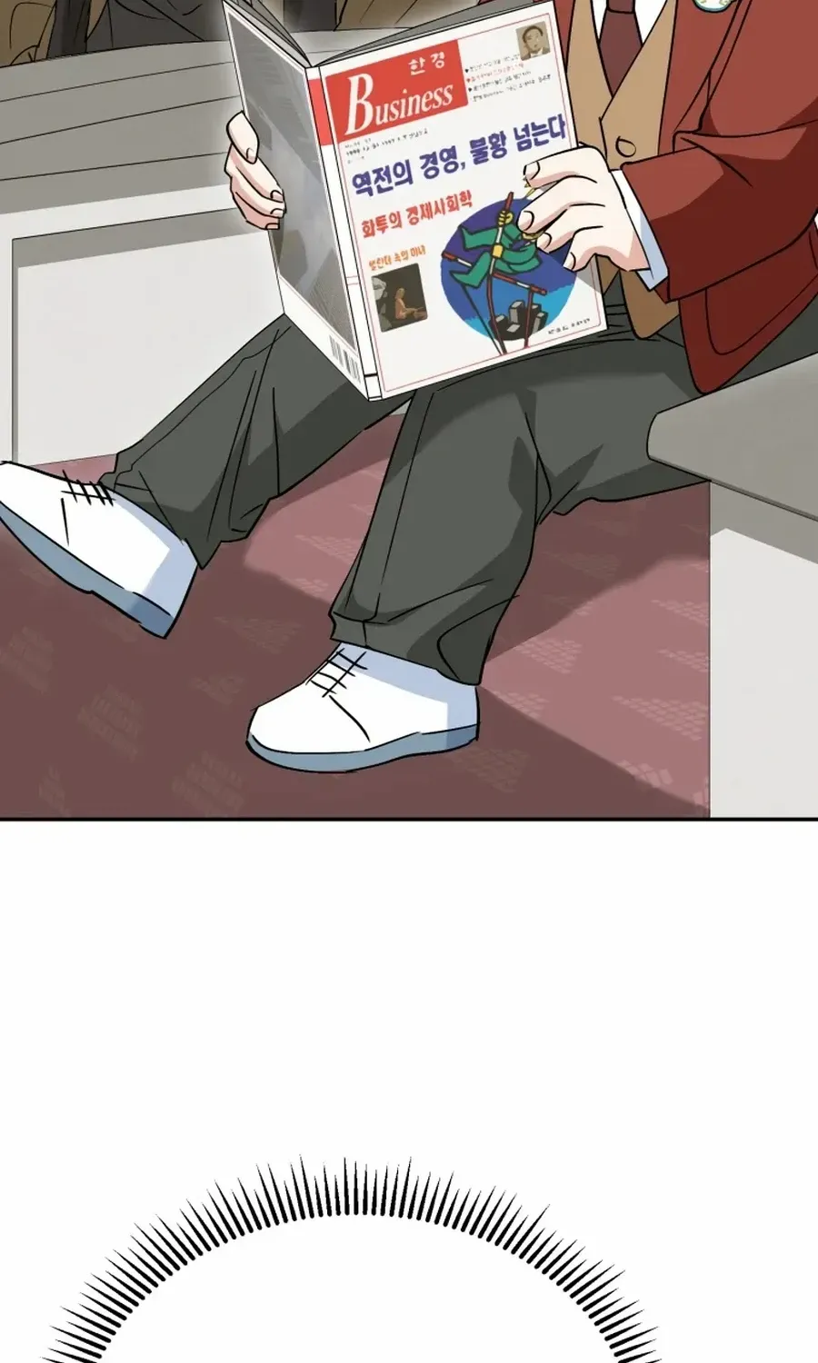 I Will Raise This Family to Greatness Chapter 47 page 51 - 