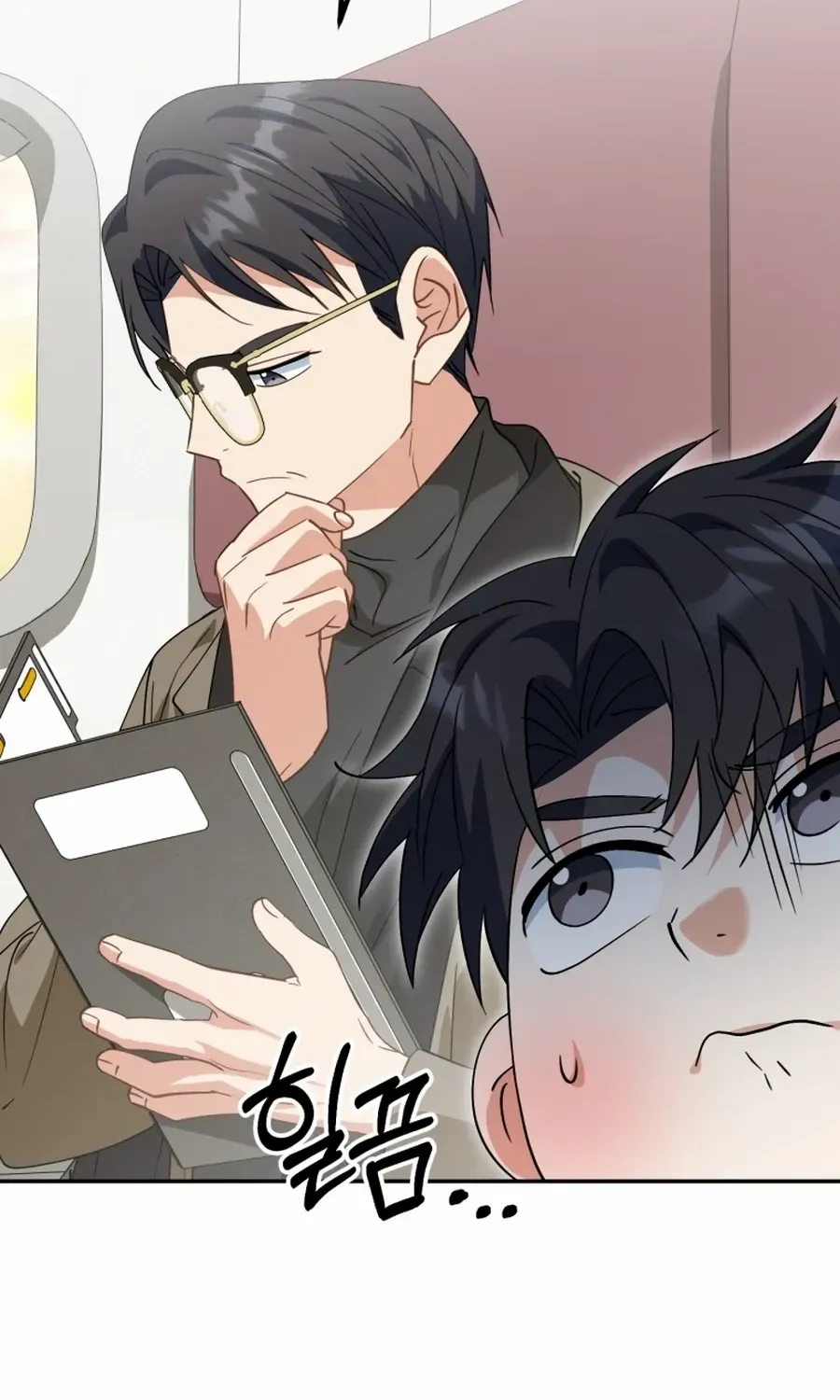 I Will Raise This Family to Greatness Chapter 48 page 20 - 