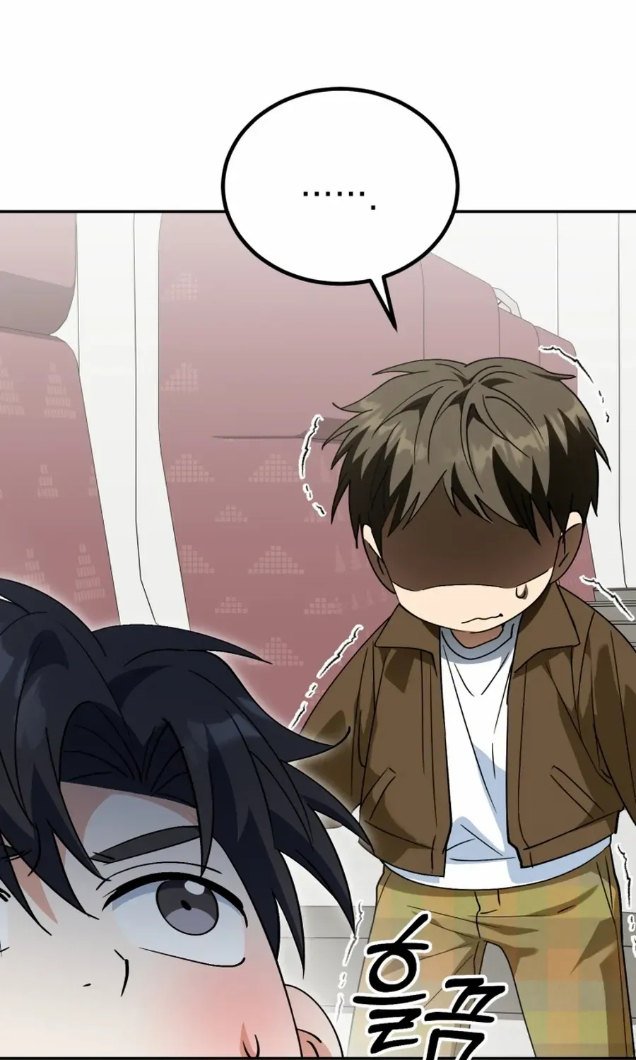 I Will Raise This Family to Greatness Chapter 48 page 21 - 