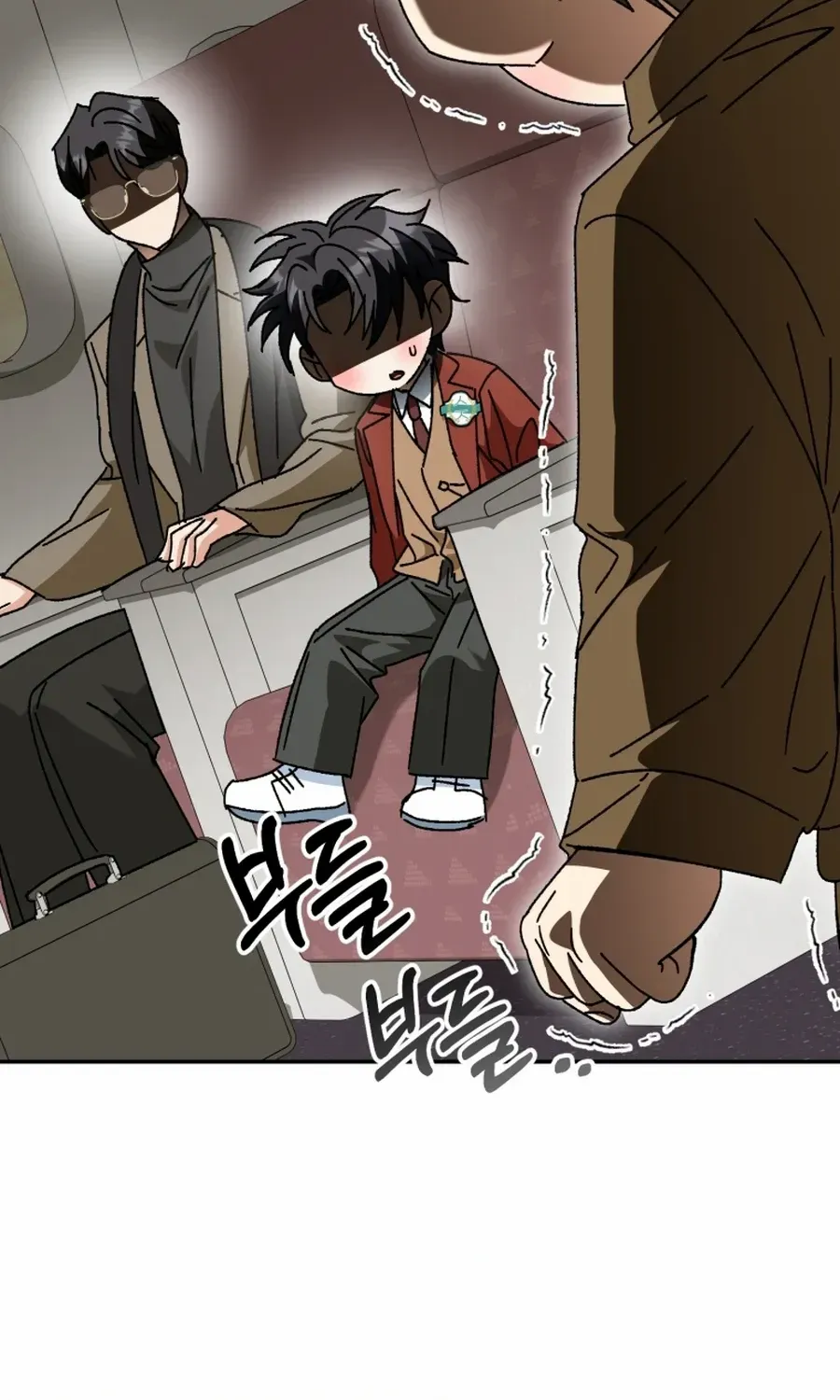 I Will Raise This Family to Greatness Chapter 48 page 4 - 