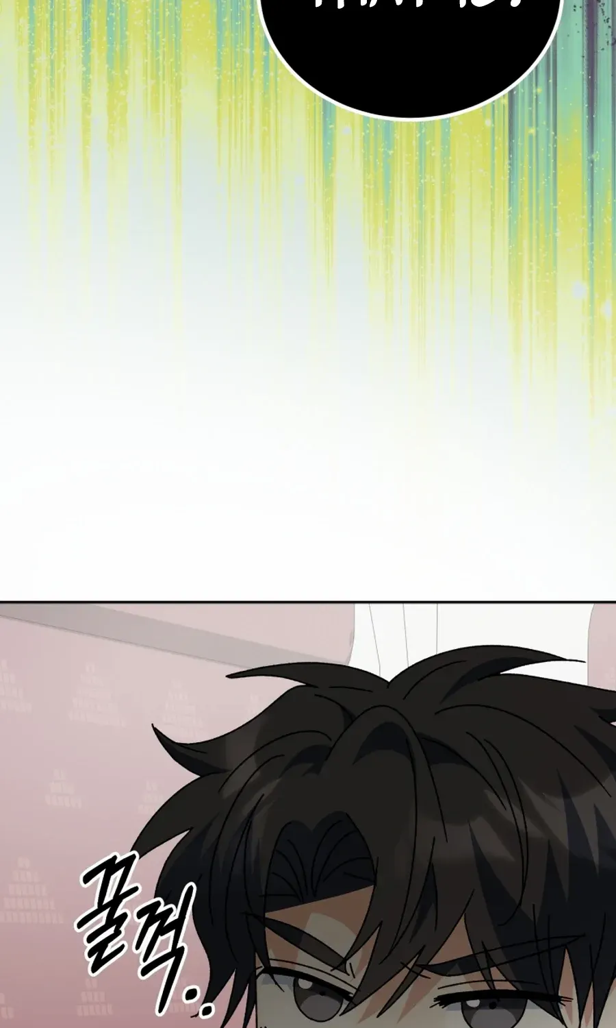 I Will Raise This Family to Greatness Chapter 48 page 37 - 