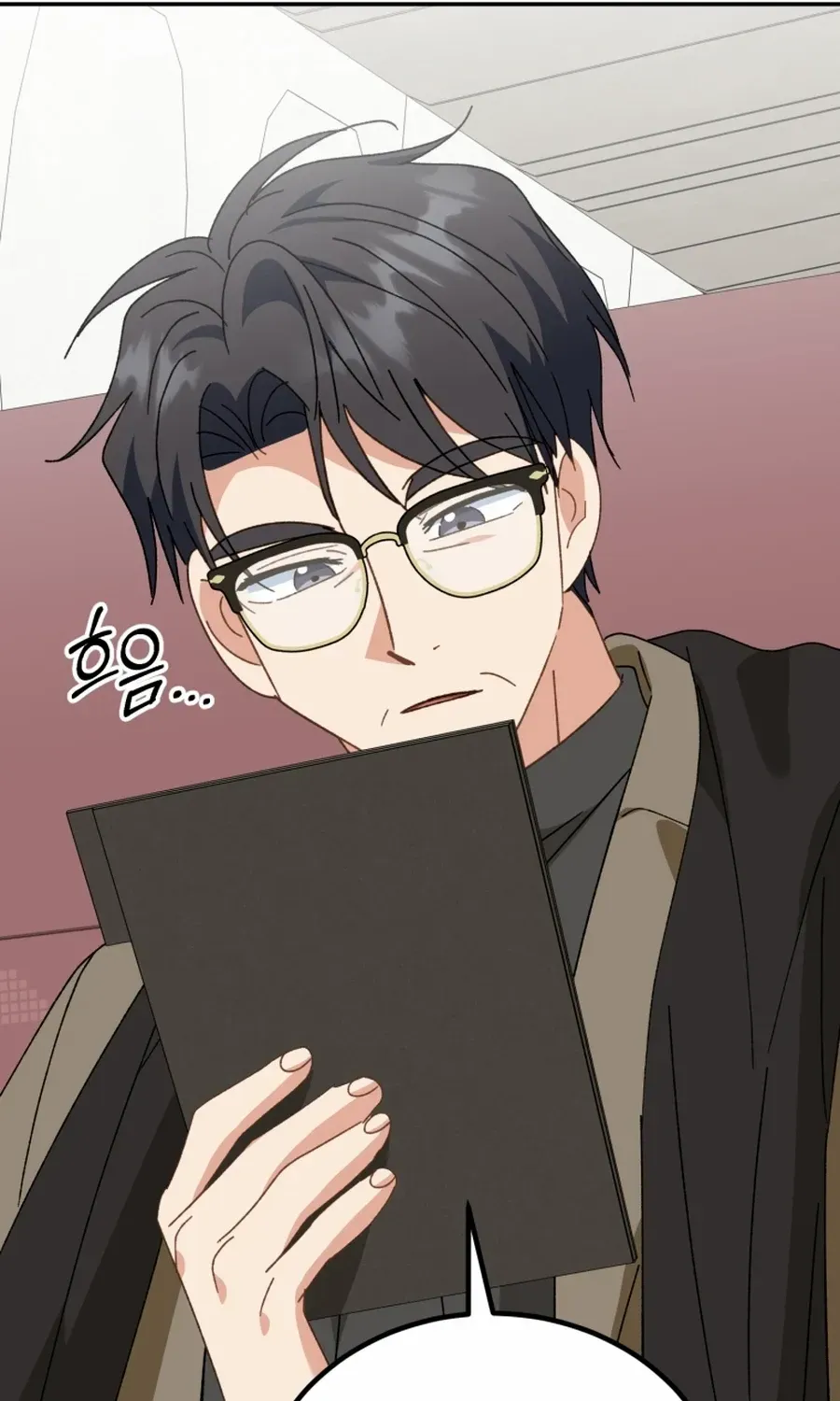 I Will Raise This Family to Greatness Chapter 48 page 42 - 