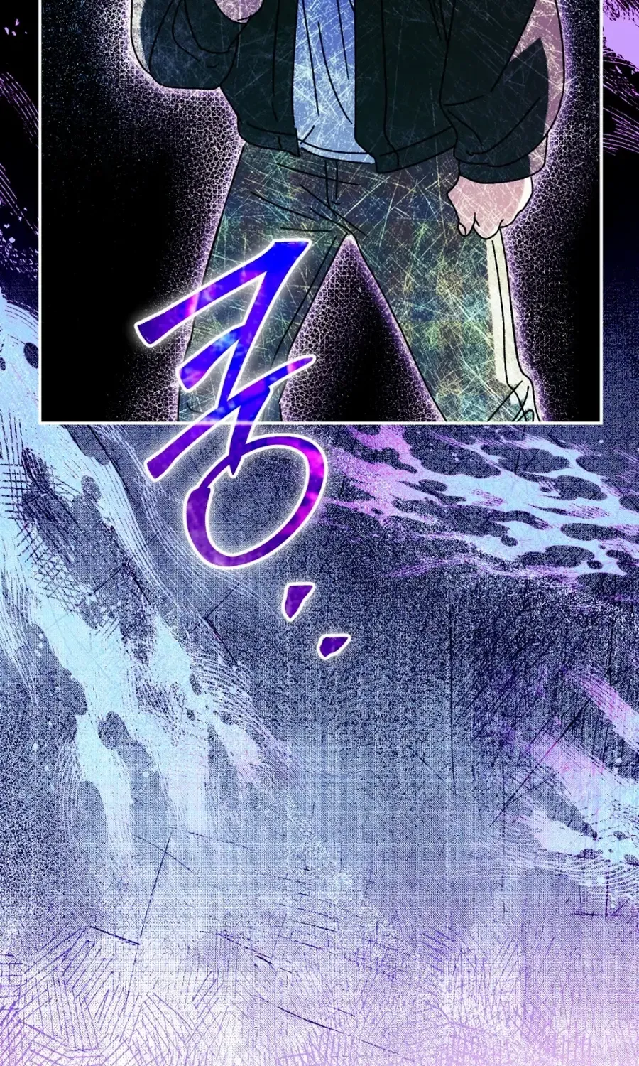 I Will Raise This Family to Greatness Chapter 48 page 65 - 