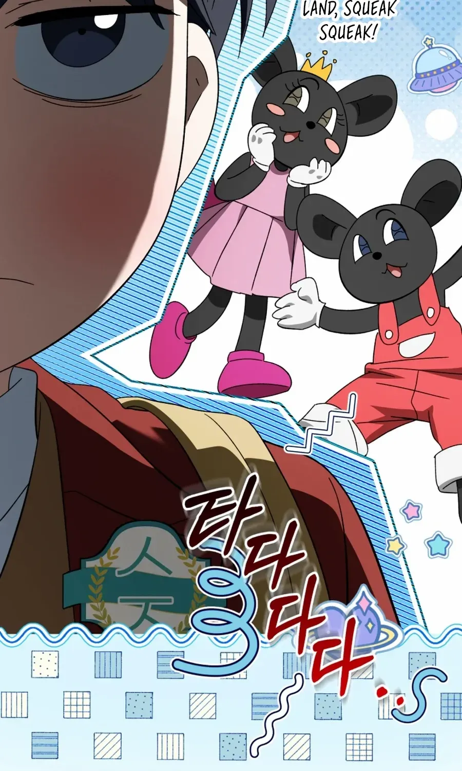 I Will Raise This Family to Greatness Chapter 48 page 96 - 