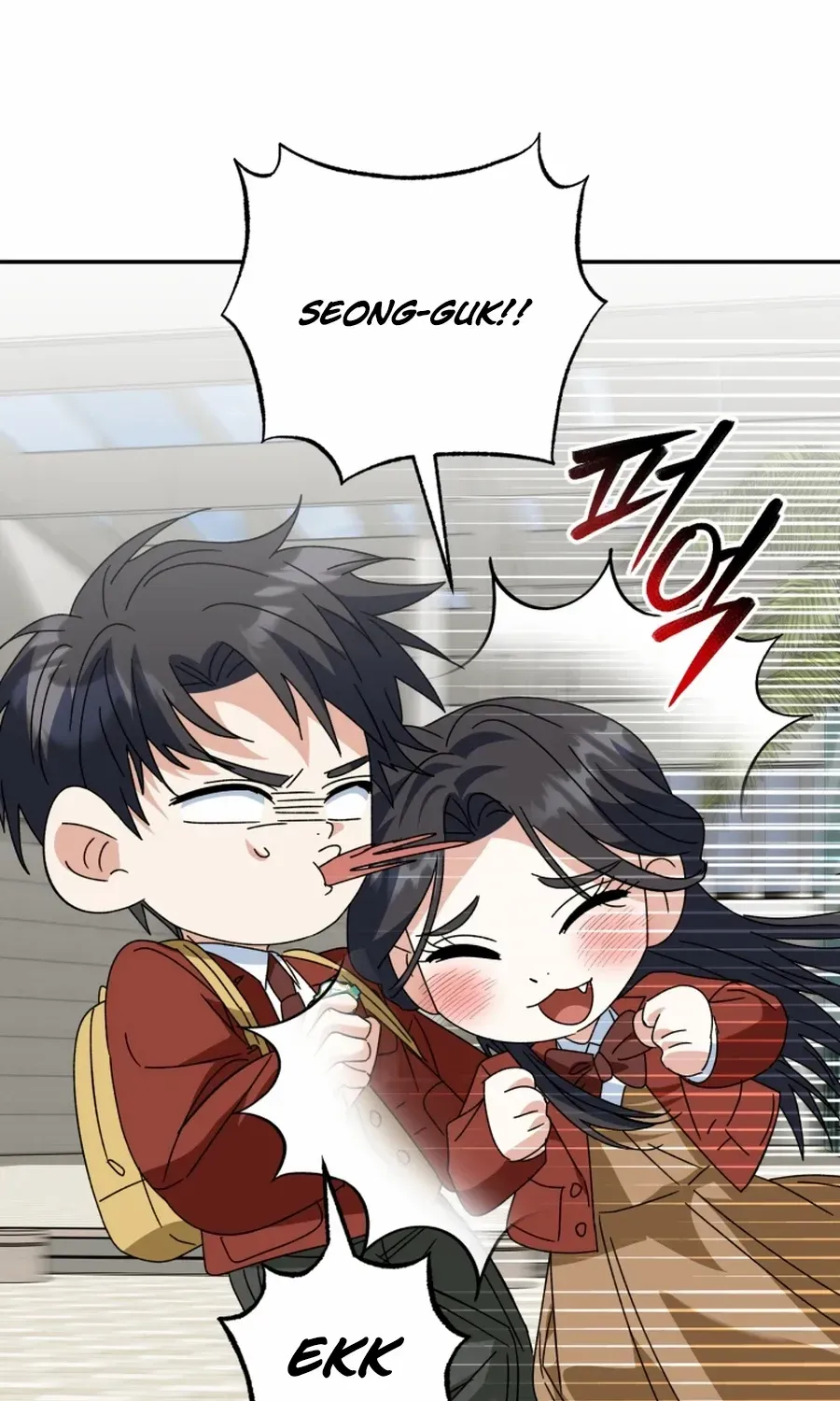 I Will Raise This Family to Greatness Chapter 48 page 98 - 
