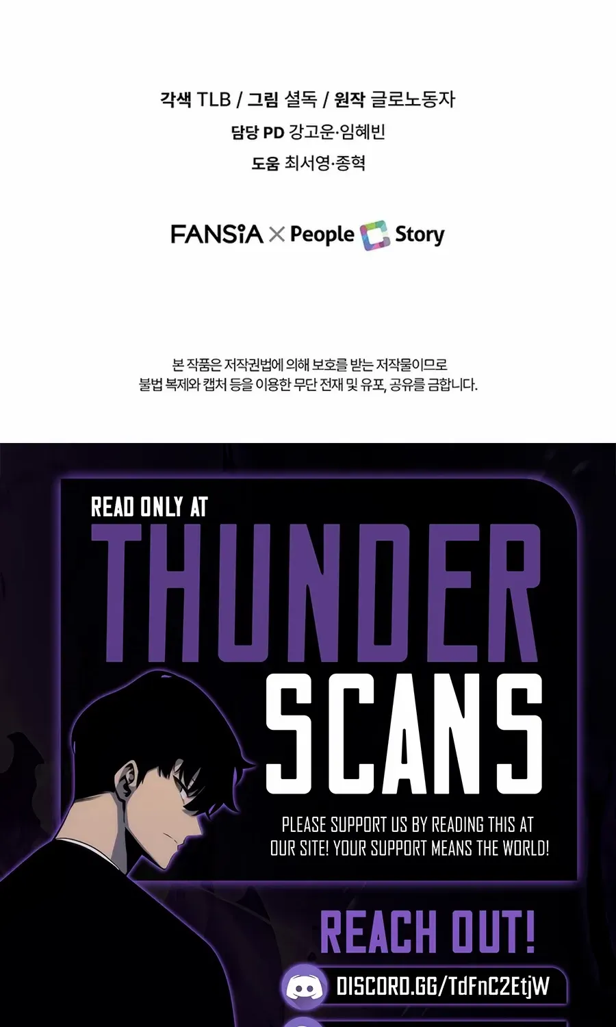 I Will Raise This Family to Greatness Chapter 49 page 126 - 