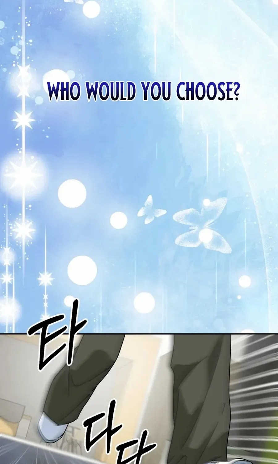 I Will Raise This Family to Greatness Chapter 49 page 24 - 