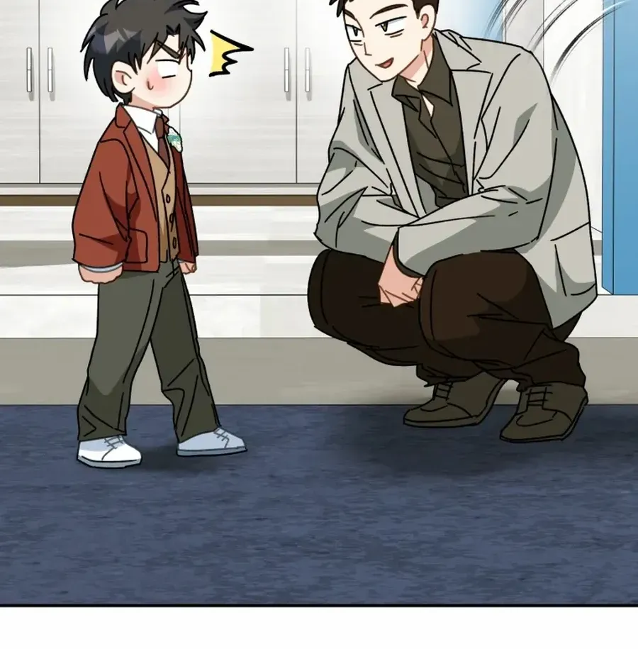 I Will Raise This Family to Greatness Chapter 49 page 35 - 
