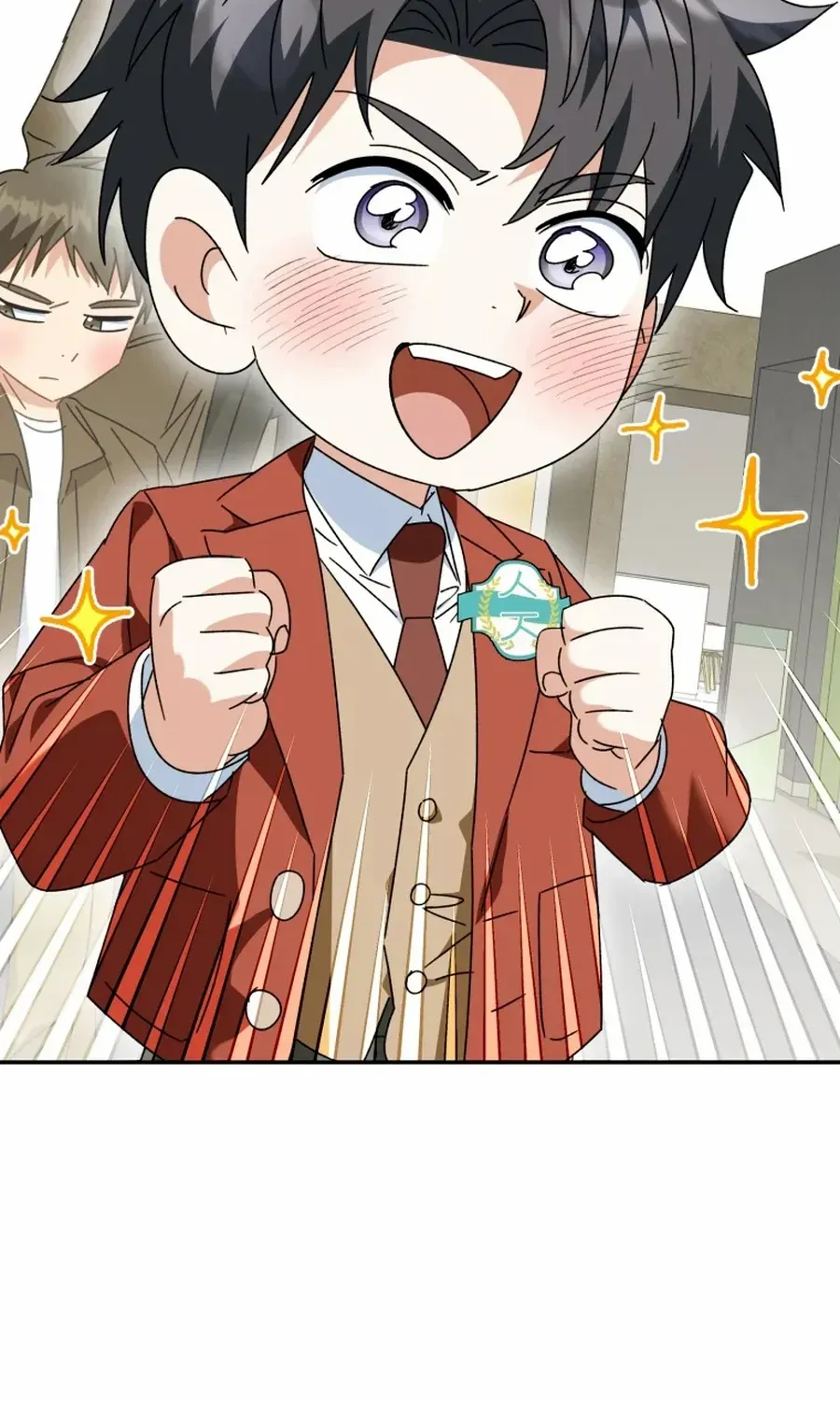 I Will Raise This Family to Greatness Chapter 49 page 5 - 