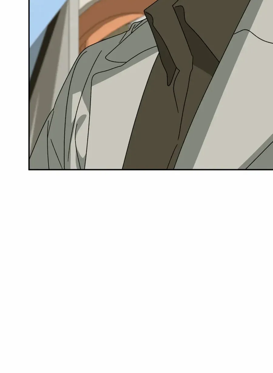 I Will Raise This Family to Greatness Chapter 49 page 68 - 