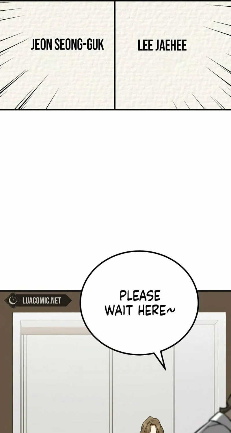 I Will Raise This Family to Greatness Chapter 5 page 24 - 