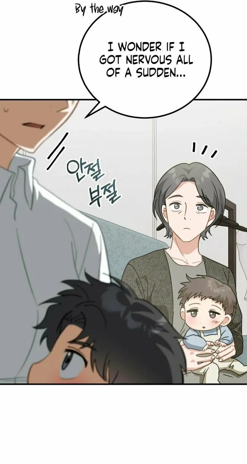 I Will Raise This Family to Greatness Chapter 5 page 30 - 