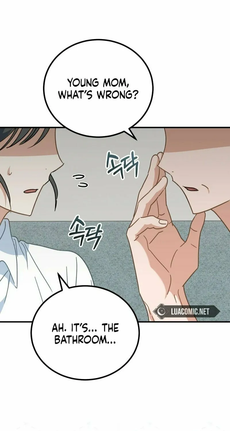 I Will Raise This Family to Greatness Chapter 5 page 31 - 
