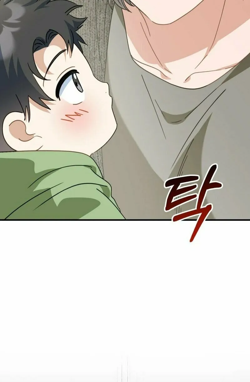 I Will Raise This Family to Greatness Chapter 5 page 35 - 