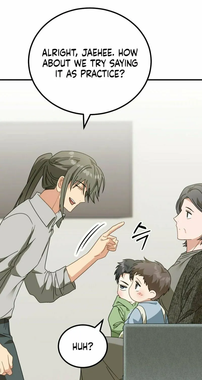 I Will Raise This Family to Greatness Chapter 5 page 64 - 