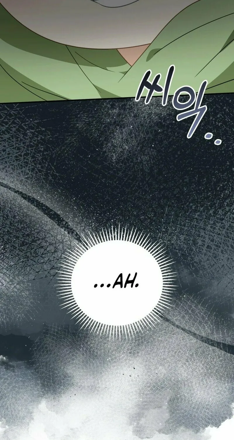 I Will Raise This Family to Greatness Chapter 5 page 67 - 