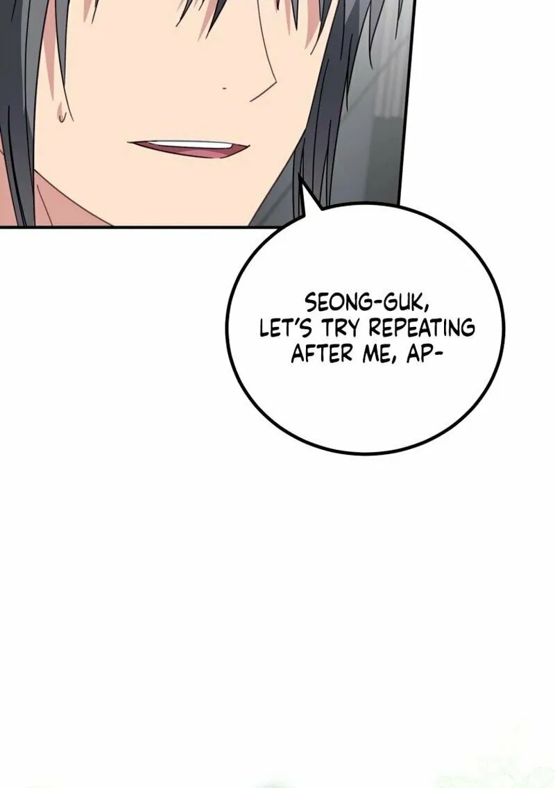 I Will Raise This Family to Greatness Chapter 5 page 82 - 