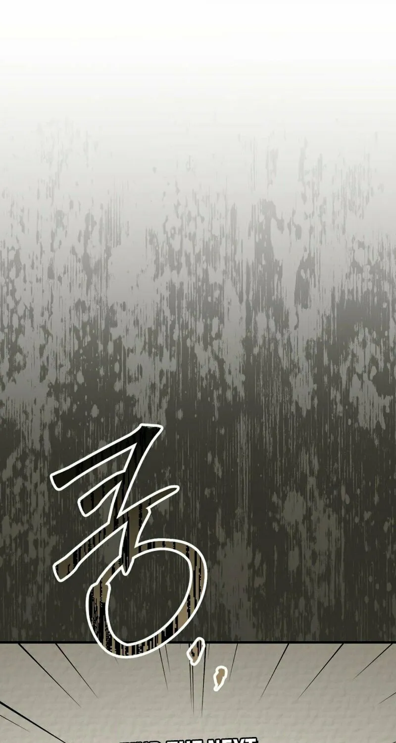 I Will Raise This Family to Greatness Chapter 5 page 99 - 