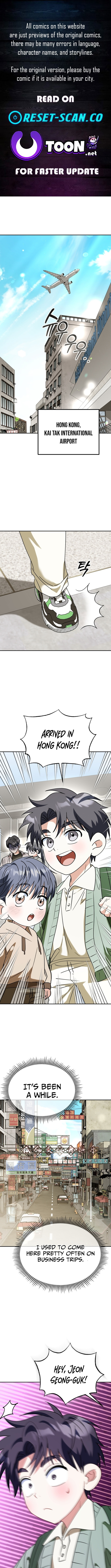 I Will Raise This Family to Greatness Chapter 59 page 1 - 